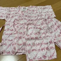 Item thumbnail for item ce99ac96-275c-4a0b-8d76-fb03ed9d0bd0