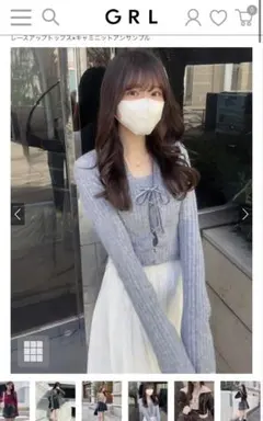 レースアップトップス×キャミニットアンサンブル[mb1577]