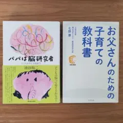 Item thumbnail for item 023fd341-7e5a-438e-b0a1-00f900c2ce48