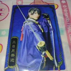 ミュージカル 刀剣乱舞 刀ミュ 十周年記念 ツインウエハース 三日月宗近