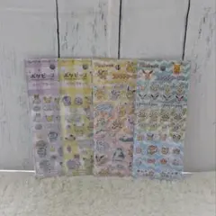 〈サマーSALE〉ポケピース キラキラシール 4枚セット 新品未開封品のサムネイル
