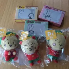 コジコジ 一番くじ ぬいぐるみマスコット コンプ＆豆皿コンプセット！