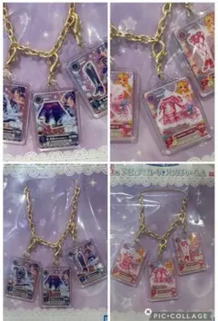 バンダイ アイカツ！カードバックチャーム 3個セット