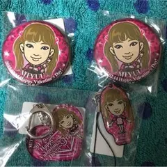 MIYUU バレンタイン セット