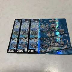 同期の妖精 通常3枚、MAX1枚