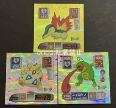 Item thumbnail for item 52c24c1c-407d-4f52-9f79-96e60c144d49