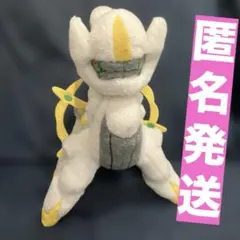 2026年最新】立体ポケモン図鑑 アルセウスの人気アイテム - メルカリ