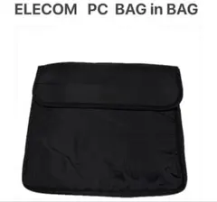 エレコム 상태좋음 ノートパソコン ケース PCバッグ バッグインバックブラック