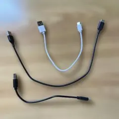 USB-C充電ケーブルセット 3種