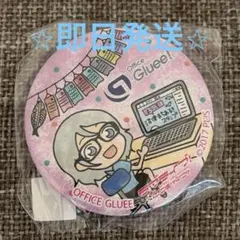 2026年最新】まちあるき缶バッジの人気アイテム - メルカリ