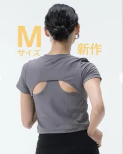 【SUKALA】　カップ付きバックベントTee チャコール　M SUKALA】 カップ付きバックベントTee チャコール M - メルカリ