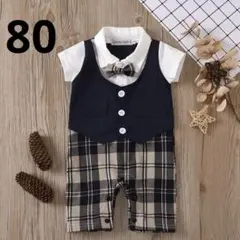 80　ロンパース　フォーマルネイビー結婚式　発表会　記念撮影　男の子