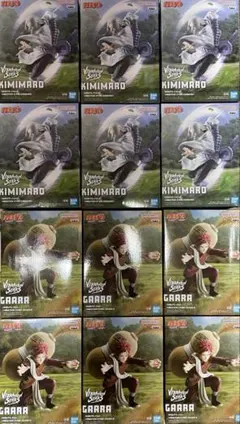 NARUTO vibration stars 君麻呂 12個 フィギュア 我愛羅