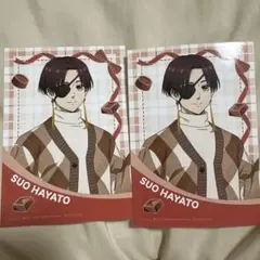 蘇枋隼飛　WIND BREAKERブロマイド アニメイト　特典