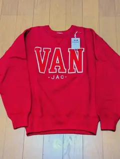 新品保管品　VAN 45th記念　スウェット　トレーナー　赤 バンジャケット