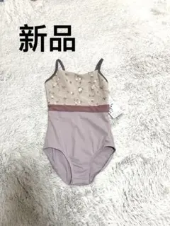 Item thumbnail for item 07166fff-e86b-4d29-a066-6b17c9dd0f55