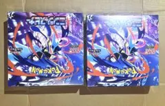 ポケモンカード ニンジャスピナー シュリンク付 2BOX