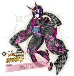 ❗️コメント必須【FGO】酒呑童子 武器 小道具 コスプレ ❗️コメント必須【FGO】酒呑童子 武器 小道具 コスプレ