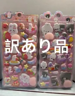 めるちゃん様 リクエスト 2点 まとめ商品