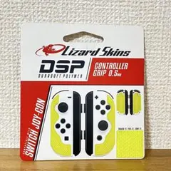 LIZARDSKINS　DSP Switch グリップイエロー
