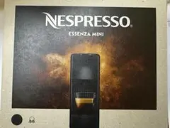 I I74激安早い者勝ち✨ エスプレッソマシン　ネスプレッソ　希少　C250 I I74激安早い者勝ち✨ エスプレッソマシン ネスプレッソ 希少 C250
