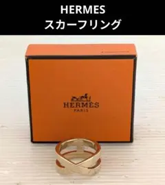 Item thumbnail for item 9b8ac2cd-70f6-4b35-81e5-f547e4a9ab15