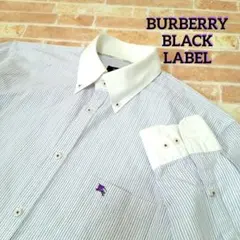 【美品】バーバリーブラックレーベル　BDクレリックシャツ　ストライプ　長袖