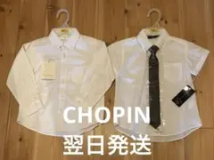 CHOPIN （ショパン）長袖シャツ、半袖シャツ/まとめ売り　100cm
