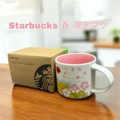 【新品未使用】スタバ Japan Spring マグ 414ml 限定品 春