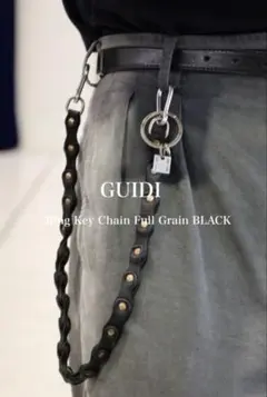 D-Clasp Key Ring with GUIDI Leather Code - メルカリ