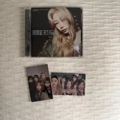 Item thumbnail for item d2c46b91-7b6a-4401-b584-a8662d41d19e