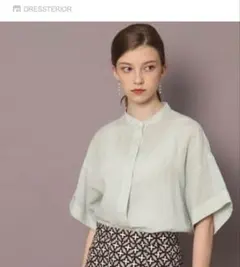 Item thumbnail for item 3d093316-80d1-4489-b433-60968989e601