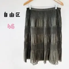 大きいサイズ【自由区】ティアードプリーツスカート　ダークブラウン系　光沢感　4L