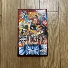 ワンピース 映画特典　尾田栄一郎