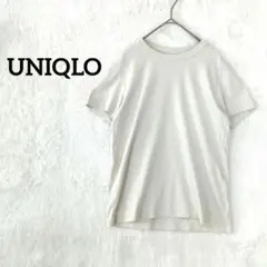 ユニクロ UNIQLO 半袖 Tシャツ ライトグレー シンプル カジュアル