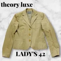 Item thumbnail for item 3e534e16-60b1-4ad9-b7a9-969e4ed74119