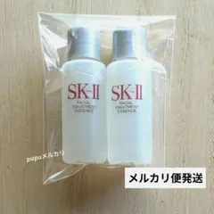 【未使用】SK-II フェイシャルトリートメントエッセンス サンプル付 2026年最新】SK-II フェイシャルトリートメントエッセンス サンプルの