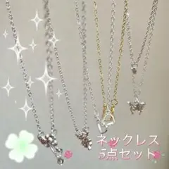 Item thumbnail for item 7f815656-0b32-4c9b-a0a8-fb1ffe100247