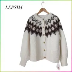 【新品未使用】LEPSIM ノルディック柄カーディガン アイボリー F 2WAY