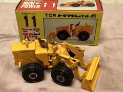 Item thumbnail for item c886644f-91a7-4a34-8928-60ccbd2406d6