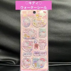 Item thumbnail for item 0335613f-63ed-45b3-9a8c-42a48f9fdfa6