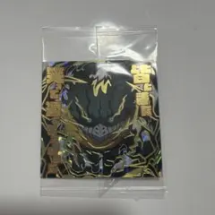 ヒロアカウエハースシール 緑谷出久 PUR