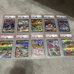 PSA10 9 ポケモン　メガドリームex MA メガアタックレア 10連番