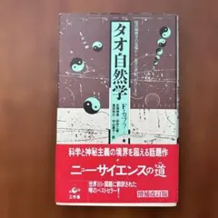 jan_kasuteira7様 リクエスト 2点 まとめ商品