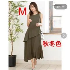 匿名配送 fifth ランダムフリルスリーブレス ワンピース タグ付き