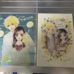 イラストカード ハニーレモンソーダ 28巻 喜久屋書店特典 ポストカード