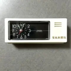 2026年最新】citizen レトロ 置時計の人気アイテム - メルカリ
