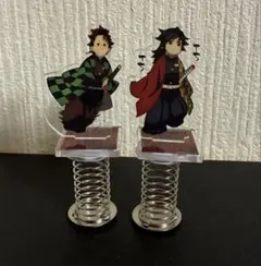 てちてちスタンドセット　冨岡義勇　竈門炭治郎　鬼滅の刃　無限城