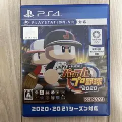 PS4 EBASEBALL 파워풀 프로 야구 · 2020