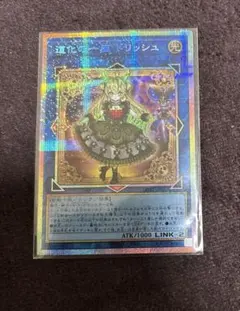 2026年最新】道化の一座 ドリッシュ CORI-JP042 の人気アイテム - メルカリ